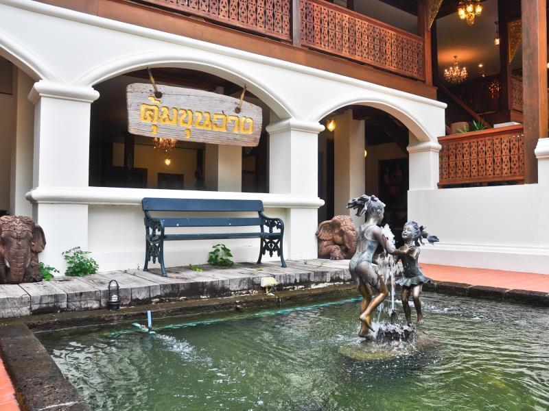 Khum Khun Wang Resort Mae Wang Екстериор снимка